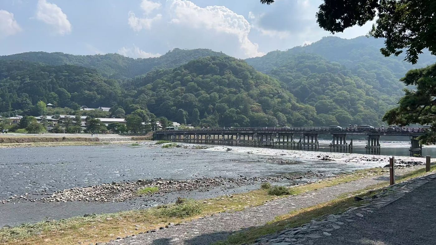 Togetsukyo Bridge, Arashiyama, Kyoto